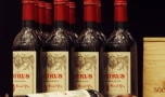 Investir dans le vin image