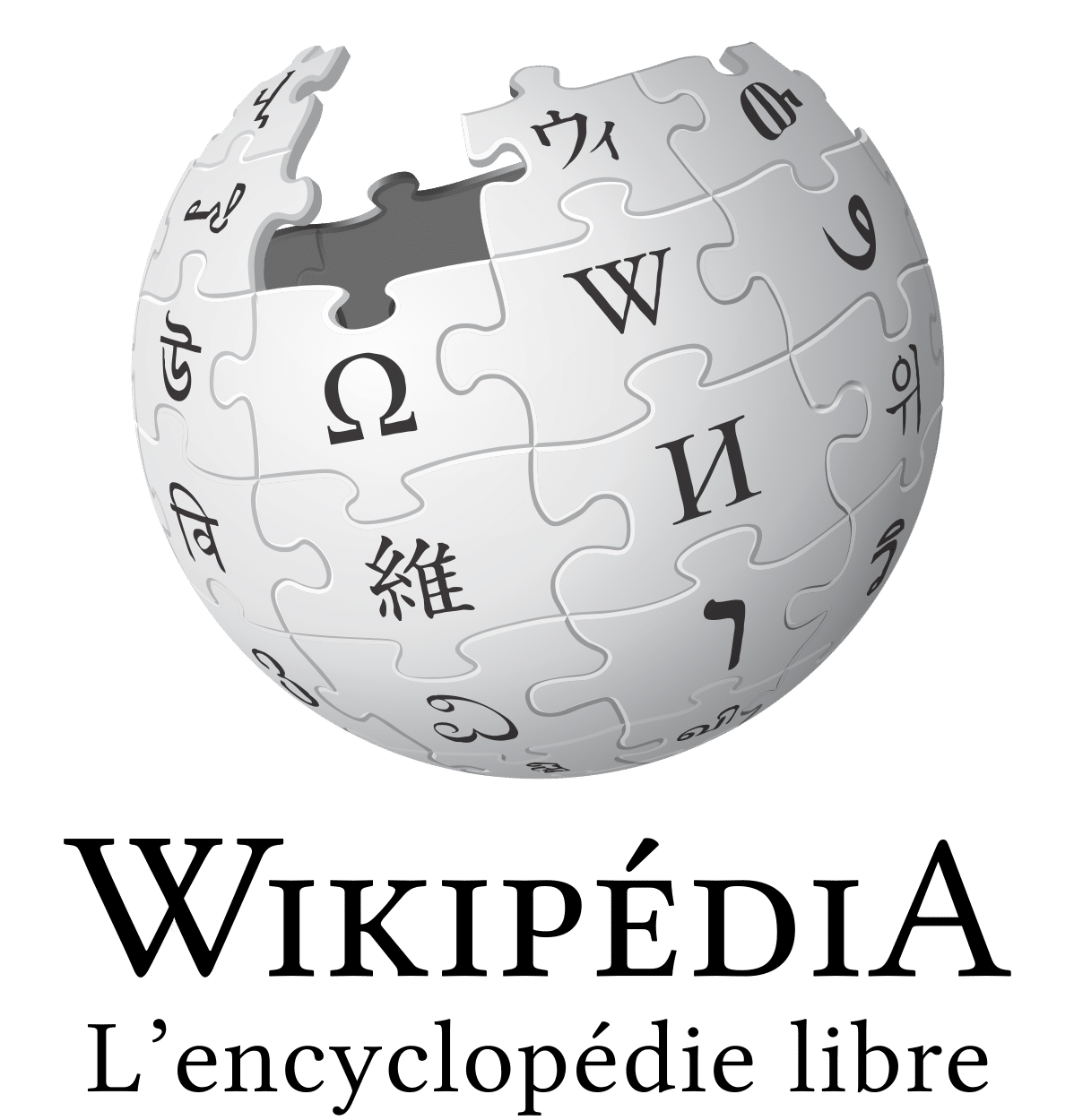 wikipedia-citations-Cafe-de-la-Bourse-e1569853751317